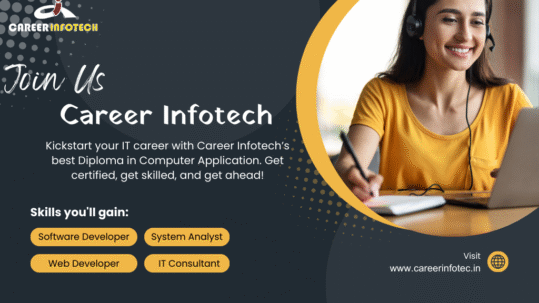 Diploma in Computer Application
