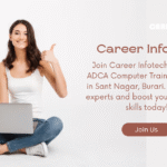 ADCA Computer Training Center in Sant Nagar