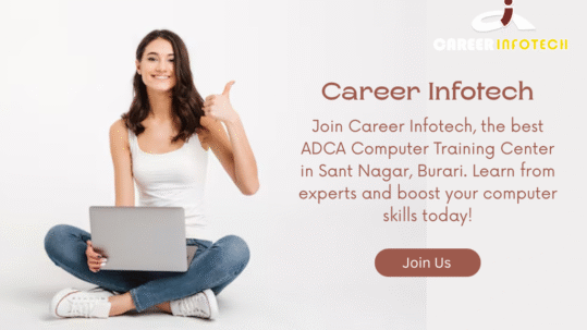 ADCA Computer Training Center in Sant Nagar